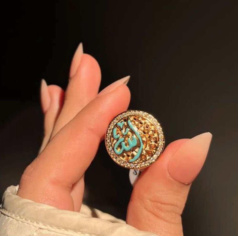 MJ Islamic Legacy Ring (الله) (size 8) - Image 3