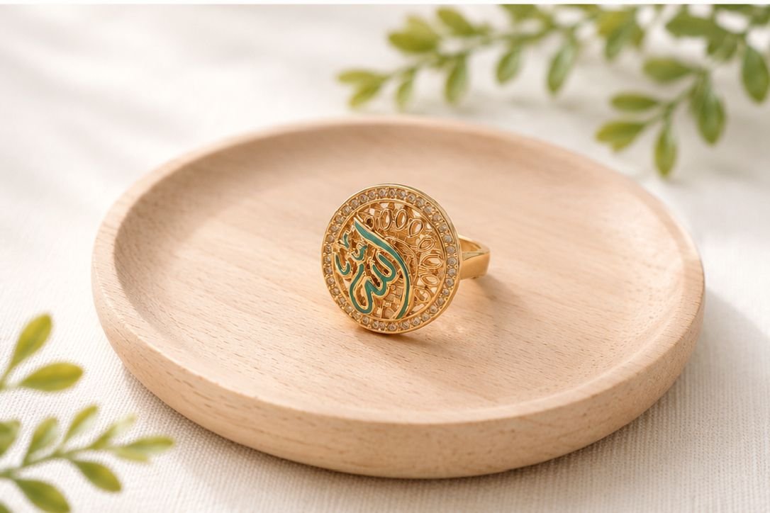 MJ Islamic Legacy Ring (الله) (size 8) - Image 2
