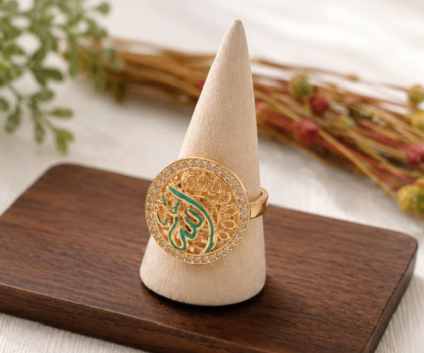 MJ Islamic Legacy Ring (الله) (size 8)
